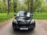 Honda CR-V 2007 года за 5 900 000 тг. в Тараз – фото 4