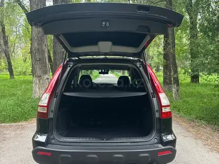 Honda CR-V 2007 года за 6 200 000 тг. в Алматы – фото 9
