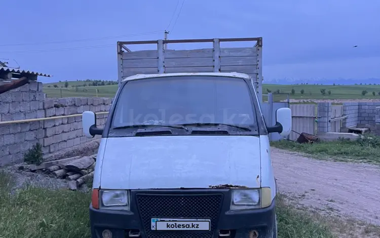 ГАЗ ГАЗель 2000 годаүшін2 400 000 тг. в Казыгурт