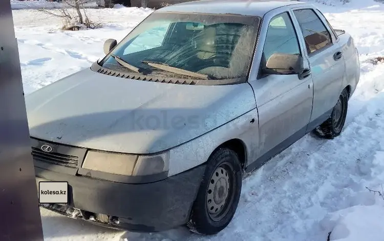 ВАЗ (Lada) 2110 2002 года за 750 000 тг. в Шымкент