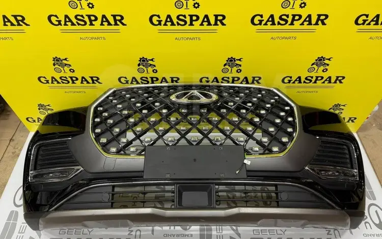 Бампер передний Chery Tiggo 8 Pro Max за 100 000 тг. в Алматы