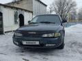 Mazda Cronos 1995 годаүшін1 200 000 тг. в Талдыкорган – фото 5