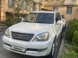 Lexus GX 470 2004 года за 11 500 000 тг. в Алматы – фото 4