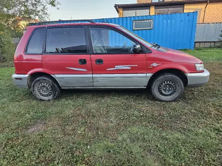 Mitsubishi Space Runner 1992 года за 1 100 000 тг. в Кокшетау – фото 2