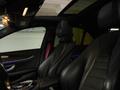 Mercedes-Benz E 200 2017 года за 18 000 000 тг. в Алматы – фото 12