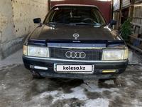Audi 80 1991 года за 450 000 тг. в Талдыкорган