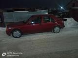 Mercedes-Benz 190 1993 года за 699 999 тг. в Караганда