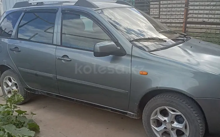 ВАЗ (Lada) Kalina 1117 2008 года за 1 100 000 тг. в Актобе