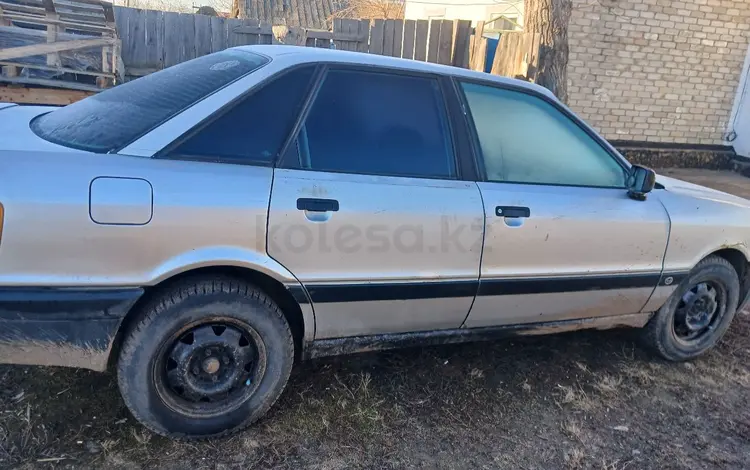 Audi 80 1990 года за 500 000 тг. в Павлодар