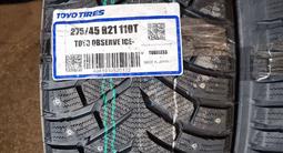 Япония Toyo ice freezer 275/45 R21 V 315/40 R21 за 650 000 тг. в Алматы – фото 3