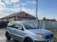 Ford Fusion 2007 года за 1 850 000 тг. в Уральск