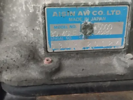 Akpp Toyota Sequoia, Tundra 2uz fe 4.7L за 400 000 тг. в Караганда – фото 3