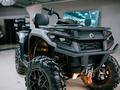 BRP  Квадроцикл Can-Am Outlander Max XT 700 Платиновый сатин 2024 годаүшін8 760 000 тг. в Алматы – фото 12