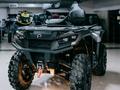 BRP  Квадроцикл Can-Am Outlander Max XT 700 Платиновый сатин 2024 годаүшін8 760 000 тг. в Алматы – фото 5