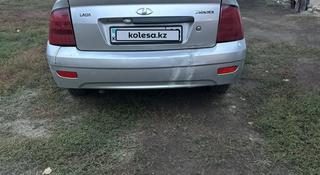 ВАЗ (Lada) Priora 2172 2011 года за 1 000 000 тг. в Урджар