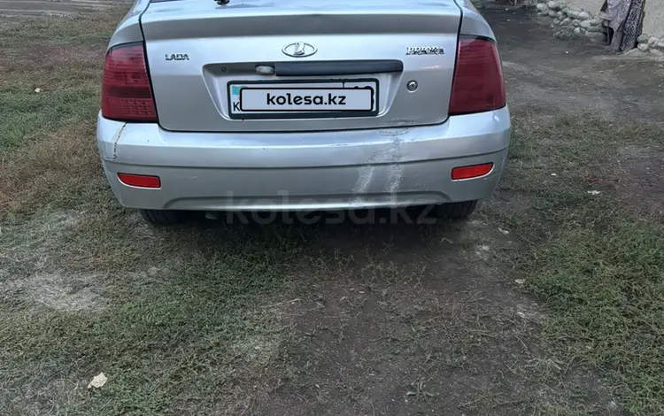 ВАЗ (Lada) Priora 2172 2011 года за 1 000 000 тг. в Урджар