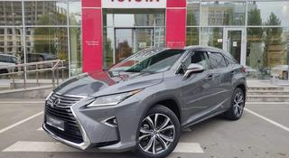 Lexus RX 300 2019 года за 22 000 000 тг. в Астана