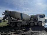 Foton  Auman DST53xx 2020 годаүшін15 000 000 тг. в Астана