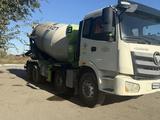 Foton  Auman DST53xx 2020 годаүшін20 000 000 тг. в Астана – фото 3