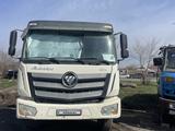 Foton  Auman DST53xx 2020 годаүшін15 000 000 тг. в Астана – фото 4