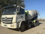 Foton  Auman DST53xx 2020 годаүшін20 000 000 тг. в Астана – фото 4