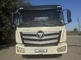 Foton  Auman DST53xx 2020 годаүшін20 000 000 тг. в Астана