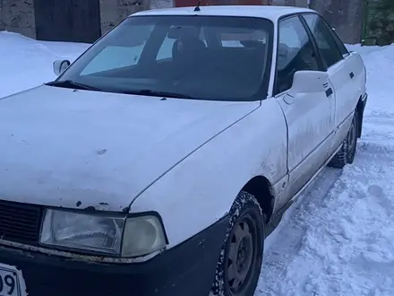 Audi 80 1989 года за 550 000 тг. в Караганда