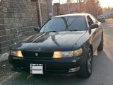 Toyota Chaser 1996 годаүшін1 300 000 тг. в Алматы