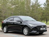 Hyundai Accent 2021 годаүшін7 700 000 тг. в Астана