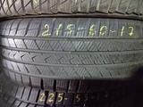 215-60-17 за 17 000 тг. в Караганда