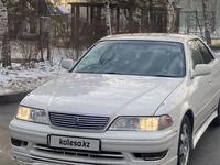 Toyota Mark II 1996 годаүшін3 300 000 тг. в Алматы