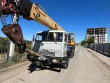 Галичанин  КС-55715 2003 годаүшін8 500 000 тг. в Атырау