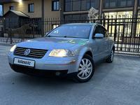 Volkswagen Passat 2001 годаүшін3 000 000 тг. в Алматы