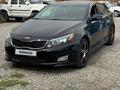 Kia Optima 2015 года за 6 400 000 тг. в Алматы – фото 2