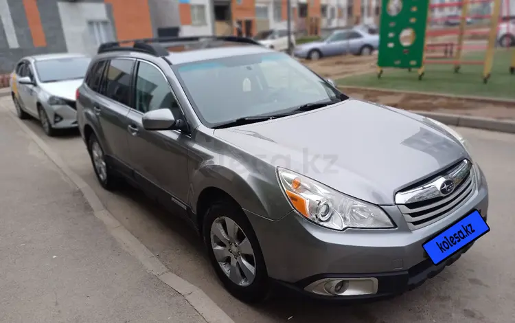 Subaru Outback 2010 годаүшін6 000 000 тг. в Алматы