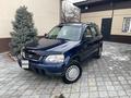 Honda CR-V 1997 годаүшін3 700 000 тг. в Алматы
