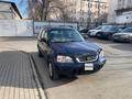 Honda CR-V 1997 годаүшін3 700 000 тг. в Алматы – фото 7