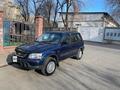 Honda CR-V 1997 годаүшін3 700 000 тг. в Алматы – фото 6