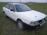 Audi 80 1987 года за 1 050 000 тг. в Булаево – фото 2