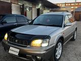 Subaru Legacy Lancaster 1999 года за 3 600 000 тг. в Усть-Каменогорск – фото 2