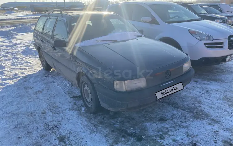 Volkswagen Passat 1993 годаfor1 400 000 тг. в Астана