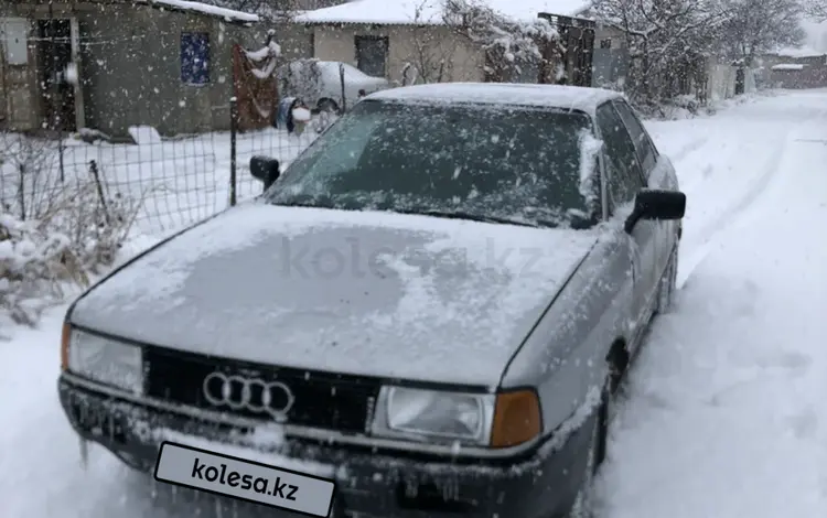 Audi 80 1988 годаfor600 000 тг. в Тараз