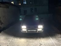 Audi 80 1992 годаүшін1 100 000 тг. в Караганда