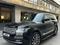 Land Rover Range Rover 2015 годаfor23 500 000 тг. в Алматы