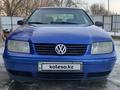 Volkswagen Jetta 2003 года за 2 200 000 тг. в Алматы