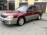 Subaru Outback 2002 года за 3 600 000 тг. в Алматы