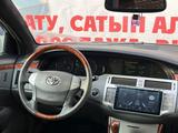 Toyota Avalon 2006 года за 5 800 000 тг. в Талдыкорган – фото 4