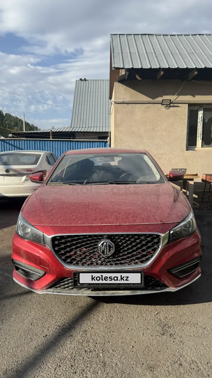 MG 6, 2024