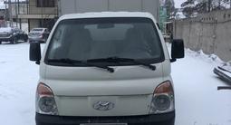 Hyundai Porter 2015 года за 6 000 000 тг. в Павлодар – фото 2