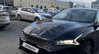 Kia K5 2024 года за 12 200 000 тг. в Астана